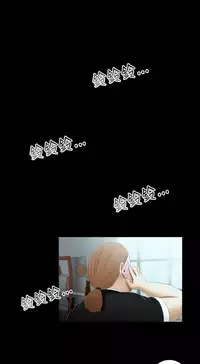 Three sisters 三姐妹ch.13~17 (chinese)