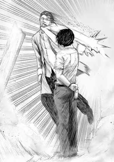 [Gesundheit] Tsui no Taimashi ―Ender GeisterーEpisode.53 [Chinese] [沒有漢化]