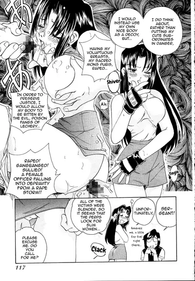 Iketeru Police Chapters 7 + 8