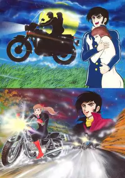 Kenran Goga Go Nagai Art Works