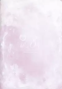 (SPARK8) [Onichikusyou (Oni)] V082 (Free!) [English] [For_Gem_Box]