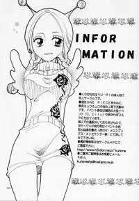 (C63) [KURIONE-SHA (YU-RI)] Shiawase Punch! 4 (One Piece)