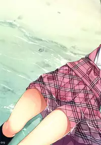 (C82) [Seven deadly sins (homu)] S.D.S 01 (Various)