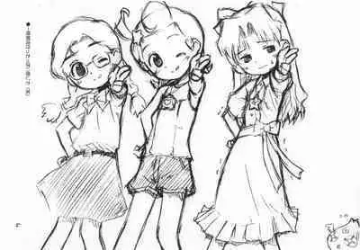 Harmony Can Smile Junbigou FINAL