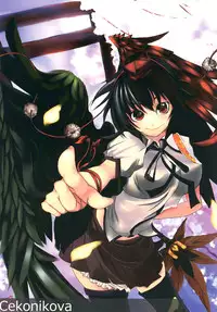 [Miyakoochi Partisan (Cekonikova、Sakanakura Ruka)] Hourai Lobotomy (Touhou Project) [Digital]