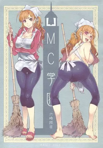 MC Gakuen Roku Jigenme | Sesta Ora