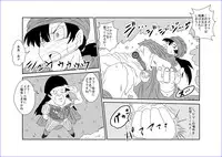 [Alice.Blood] 洗脳教育室～美少女戦士セーラー☆ーン編～+