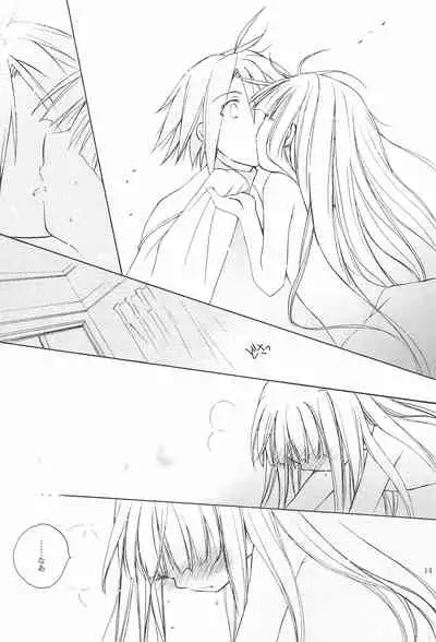 Kimi no Namae o Yonda ato ni