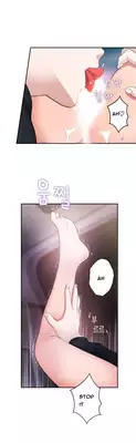 Tissue Thieves Ch.1-11 (English) (Ongoing)