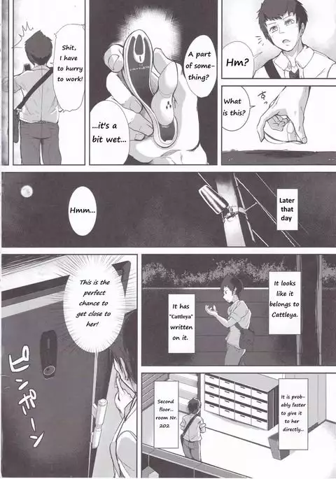 CATTLEYA -202 Goushitsu no Robo Musume-