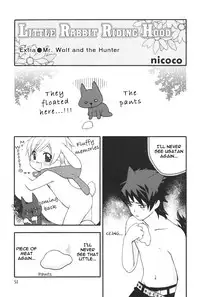 Little Rabbit Riding Hood Omake