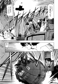 [Ohnuma Hiroshi] Sorairo Lens | The color of Lens is like a sky