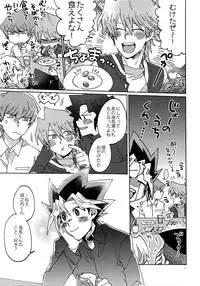 (Sennen☆Battle Phase 17) [Sukidarake (Fukuzawa Yukine)] Chidori Horohoro (Yu-Gi-Oh!)