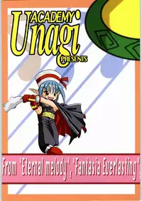 (C53) [Unaginobori (Various)] Temporary Tempo Dai 3 Gakushou (Various)