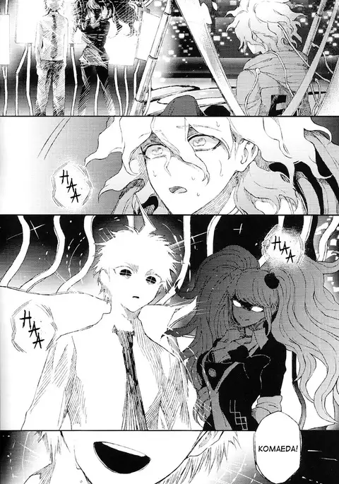 Umarekaware Kanashimi ni