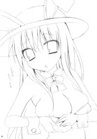 (Reitaisai 8) [TOYBOX, Kujira Logic (Kurikara, Kujiran)] Gensoukyou Chichi Zukan - Ten (Touhou Project)