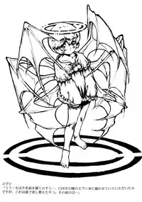 (C53) [Chikuchi Ranpo] Shoujo Suuhaisha (Card Captor Sakura)