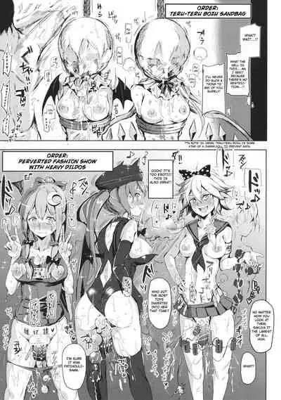 (Kouroumu 10) [Nyuu Koubou (Nyuu)] Oidemase!! Jiyuu Fuuzoku Gensoukyou 2-haku 3-kka no Tabi - Kou (Touhou Project) [English] [Hong_Mei_Ling]