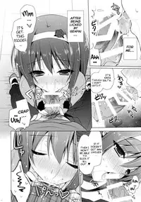 (C85) [SEM;COLON (Mitsu King)] Boku no Suki na Senpai [English][Life4Kaoru]