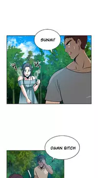 Change Partner Ch.1-19 (English) (Ongoing)