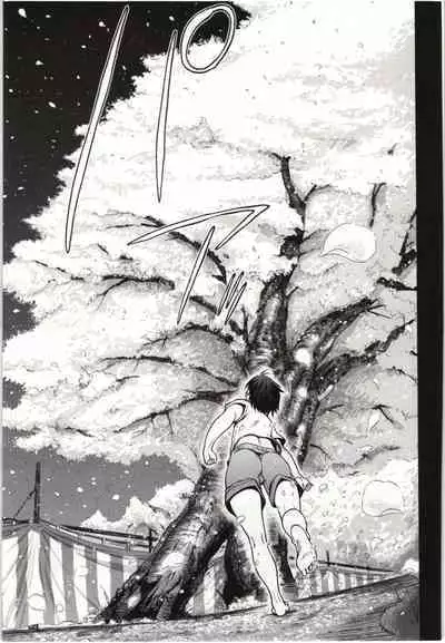 Konoyo o Hana ni Suru Tame ni - To Make This World A Flower vol. 1