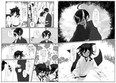 Web Sairoku
