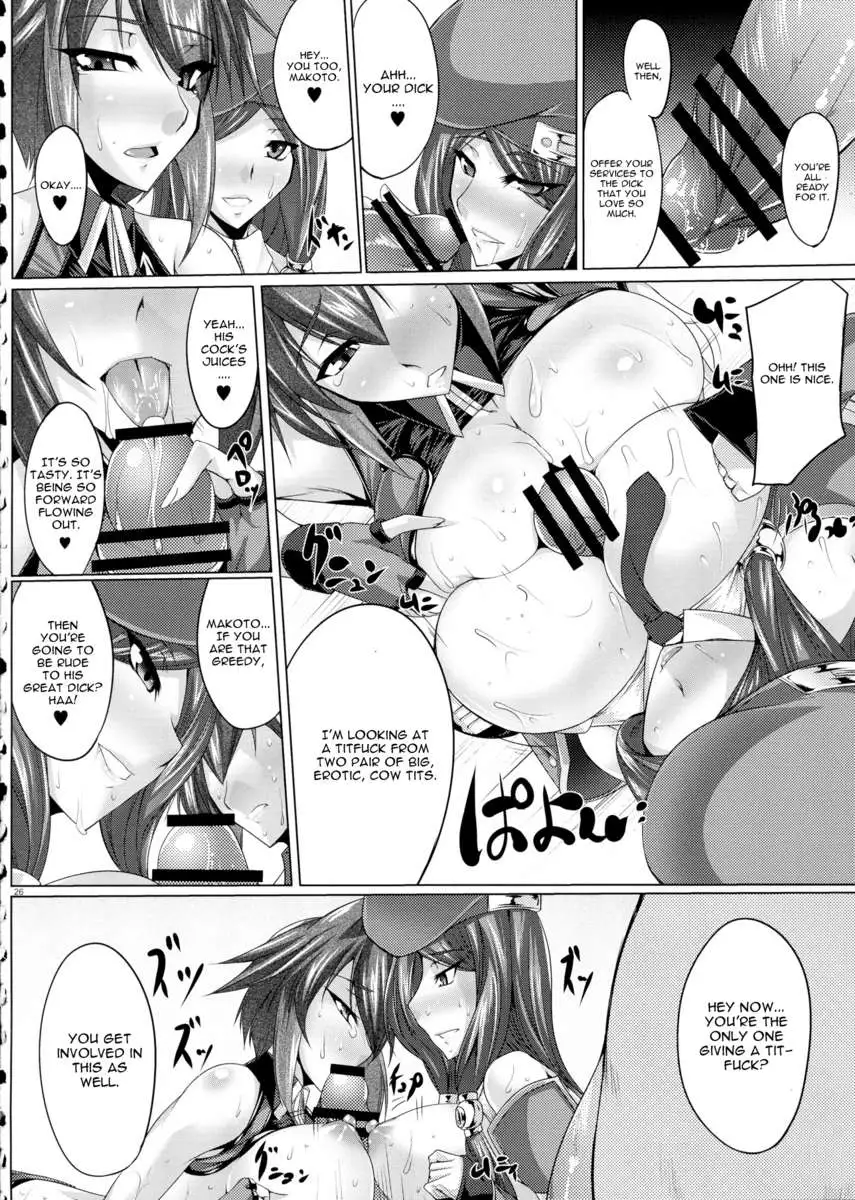 Kemono Hana Ryouran