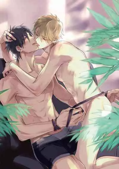 Renai Fuyuki Todoki | 马虎的恋爱 Ch. 01