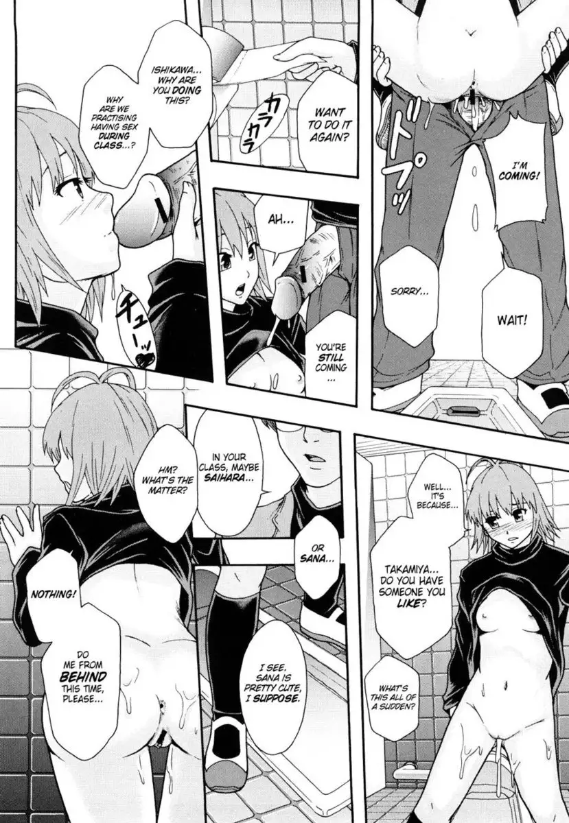 Sex Slave System Chronicle â?? Chapter 7