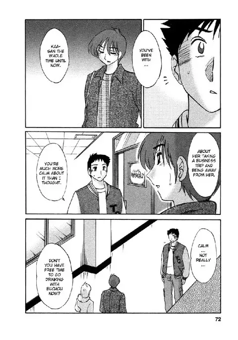 Tatoeba Haha Ga Volume 4 - Chapter 30