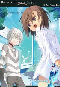 (C79) [Cocoa Holic (Yuizaki Kazuya)] BITTER x BITTER x SWEET! (Toaru Majutsu no Index) [Chinese] [silent_aoi个人汉化]