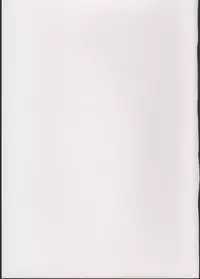 (C85) [TAKE3 (TAKEMITZ)] Shimakaze Orusuban (Kantai Collection -KanColle-)