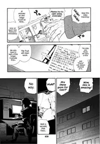 (SC19) [Behind Moon (Q)] Dulce Report 3 [English] [mood44]