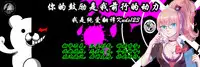 Maybe He'll Know | 我心意他知晓