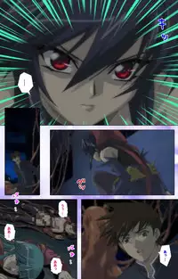 [colors] [Full Color Seijin Han] Mahou Shoujo Ai VOL・1 Mahou Shoujo wa Hitori… Complete Ban [Digital]