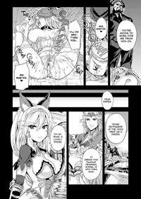 [Fatalpulse (Asanagi)] VictimGirls 21 Bokujou: Happy End (Granblue Fantasy) [English] [2d-market.com] [Decensored] [Digital]