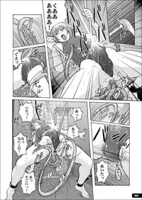 [Nyanko Batake (Murasaki Nyaa)] Pitapita Kyouei Mizugi GX [Digital]