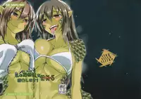 (C89) [SlapStickStrike (Stealth Changing Line)] Watashi no Koibito o Shoukai Shimasu! EX5 (Monster Girl Quest!) [English] [Heart and Feather]