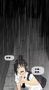 HouseHold Affairs 【卞赤鲤个人汉化】1~35话(持续更新中)