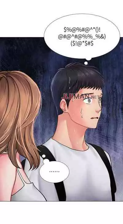 【周四连载】享乐补习街(作者:NUWARU&清涼) 第1~31话