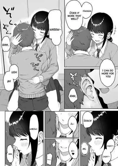 Kouhai Kanojo ni ASMR Kiiteru no ga Baremashita
