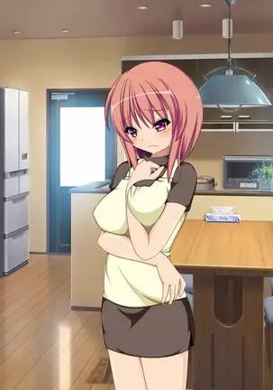 Hyoui ~Tsuma no Karada ni Hyoui Shite Kyousei Netorase~