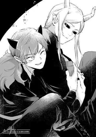 Ore no Kareshi ga Kakkou Yousugiru!