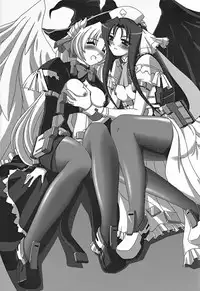 (COMIC1☆6) [C.R's Nest (C.R)] Houfuku? Houfuku? 2 (Kyoukai Senjou no Horizon)