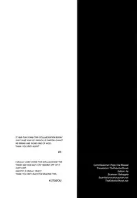 (C86) [American ☆ Rock (Kotarou)] HM♥mix (Free!) [English] {Shotachan} [Incomplete]