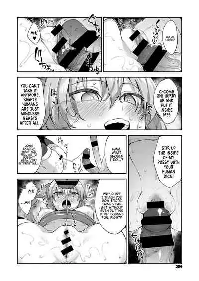 Iseaki Kitanode Sukebe Skill de Zenryoku Ouka Siyouto Omou 3 Shame | I Came to Another World, So I Think I'm Gonna Enjoy My Sex Skills to the Fullest! 3rd Shot