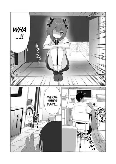 Hito ni Mienai Youkai nara Nani shite mo Gouhou!? 3 | If She’s an Invisible Youkai, I Can Fuck Her All I Want, Right!? 3