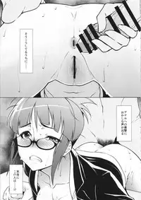 (C95) [Shiroi Yami (K-you)] G:O:C AF (THE iDOLM@STER)