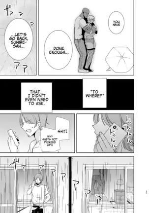 Wild Method - How to Steal a Japanese Housewife - Part Two