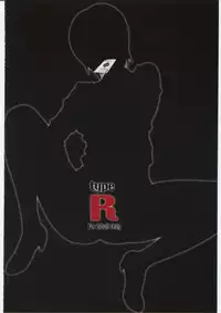 (SC30) [AXZ (Kannagi Kyouichi)] type R (Super Black Jack)